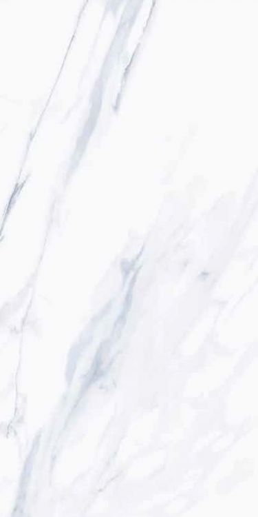 Marshall Blue Polished 12 x 24